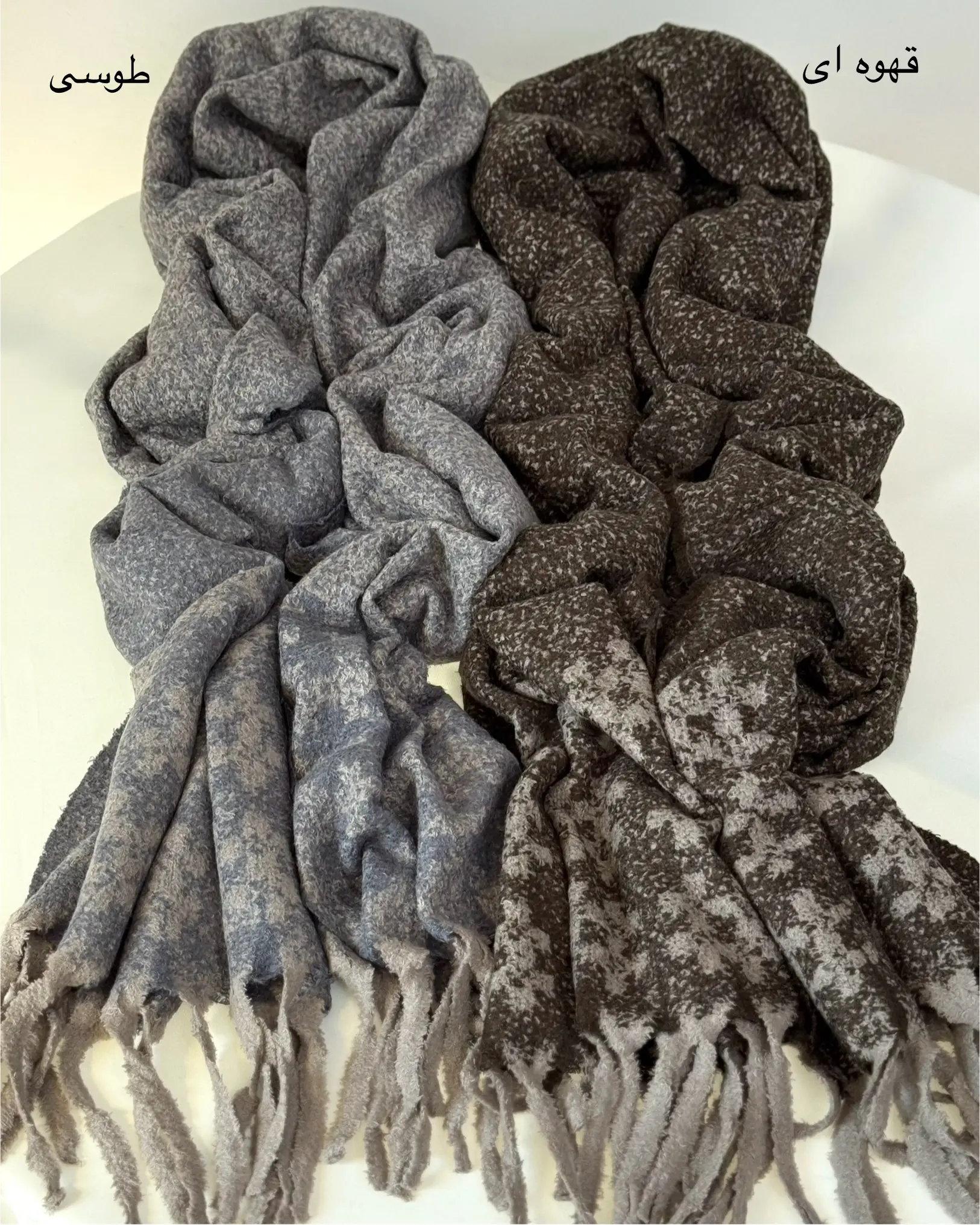 شال حوله ای وارداتی